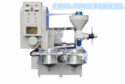 企鵝廠家說榨油機使用的小技巧(圖1) 企鵝廠家說榨油機使用的小技巧(圖1)