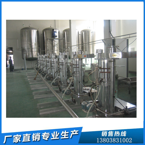 山東東阿牡丹籽榨油設(shè)備 企鵝大力供應(yīng)質(zhì)量好(圖1)